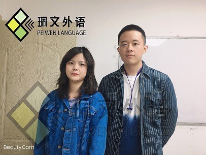 小语种法语语法班好学吗-佩文-【昆明法语培训机构】