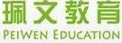 昆明市越南语补习机构排名-佩文-「昆明外语 培训机构」