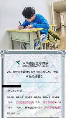 昆明日语初级培训班在哪里-佩文-「昆明日语培训哪家好」