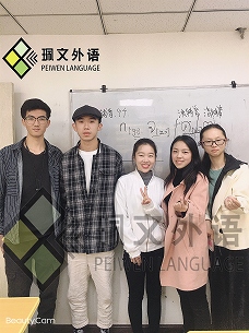 昆明泰语2人初级培训加急报名-佩文-「昆明一翻译泰语培训」