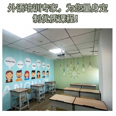 昆明泰语2人初级培训需要多久-佩文-「昆明泰语学校」
