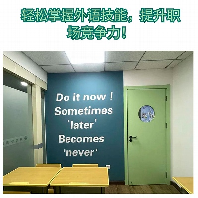 昆明泰语2人初级培训怎么选-佩文-「昆明泰语培训班价格」