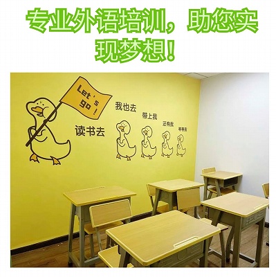 昆明日语等级培训班费用多少-佩文-「昆明日语培训有哪些」