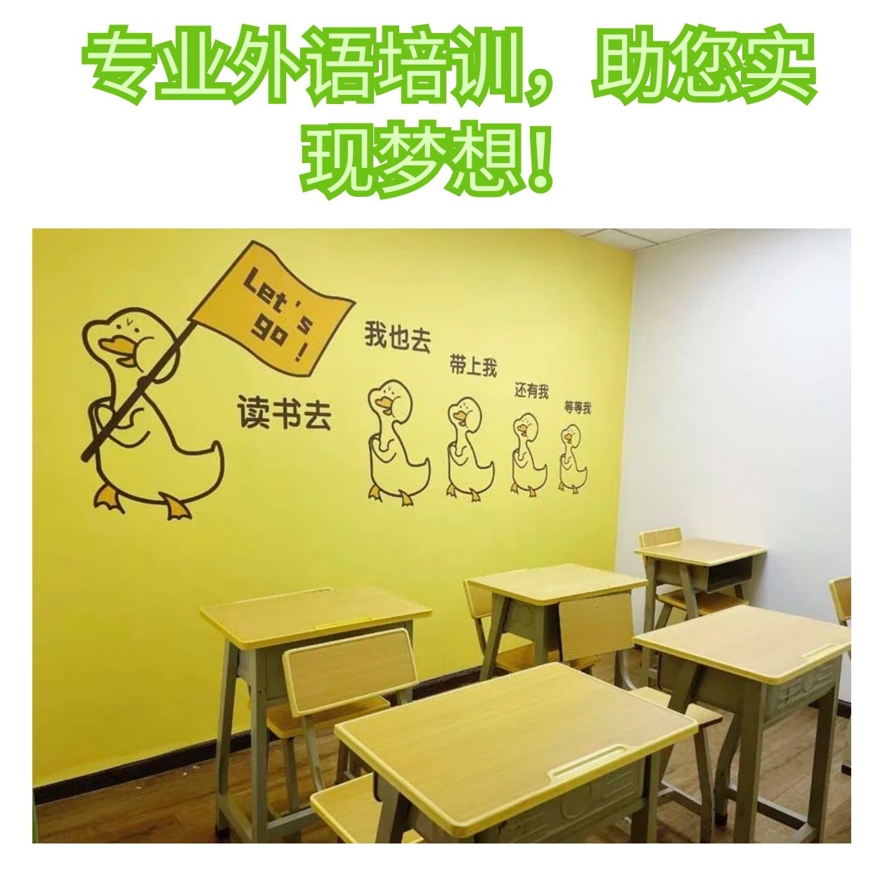 昆明日语等级培训班费用-佩文-「昆明日语高考培训」