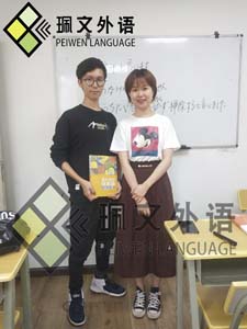 昆明日语高考培训机构大概需要多少钱-佩文-「昆明学成人日语」